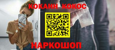 мдма Балаково
