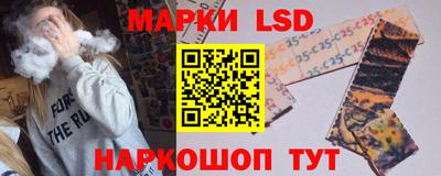 бошки Балахна