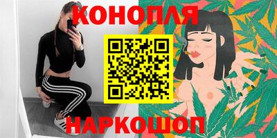 мдма Балаково