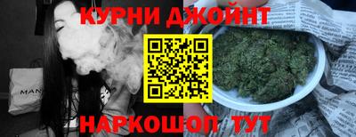 мдма Балаково