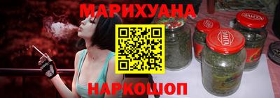 мдма Балаково
