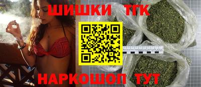 мдма Балаково