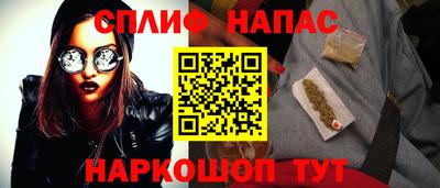 мдма Балаково