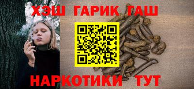 мдма Балаково