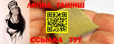 мдма Балаково