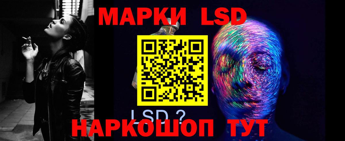 Вятские Поляны  Лсд 25 экстази ecstasy  Вход с VPN  ЛСД экстази ecstasy 