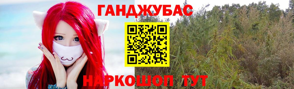 Шишки марихуана VHQ Вятские Поляны